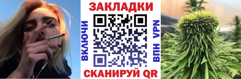 Хочу наркоту Струнино Гашиш  Псилоцибиновые грибы  Меф  mega зеркало  Канабис 