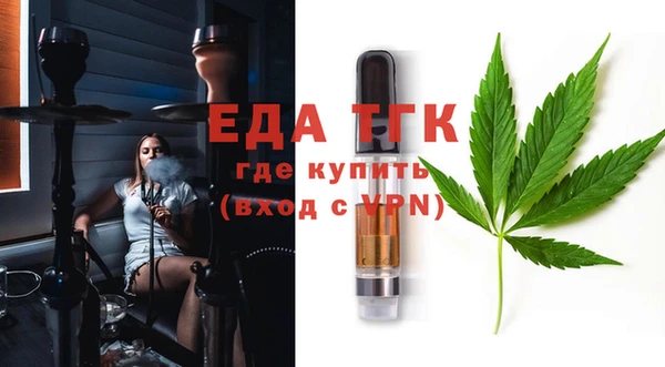 синтетический гашиш Аркадак