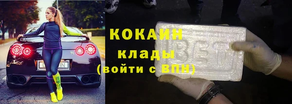 синтетический гашиш Аркадак