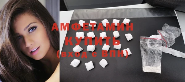 синтетический гашиш Аркадак