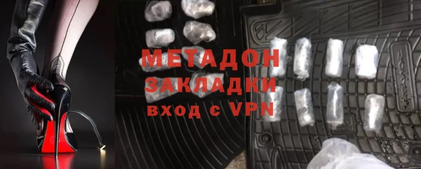 синтетический гашиш Аркадак