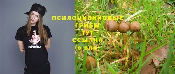 марки nbome Остров
