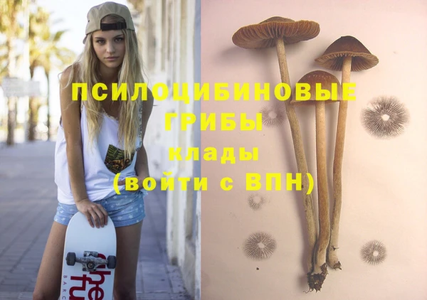 марки nbome Остров