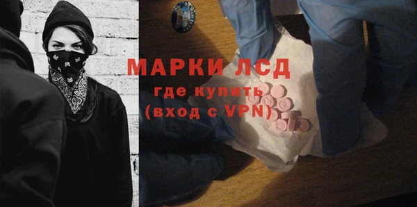 синтетический гашиш Аркадак