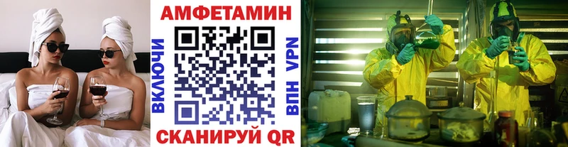 shop Telegram  Струнино  Первитин винт  mega ССЫЛКА 