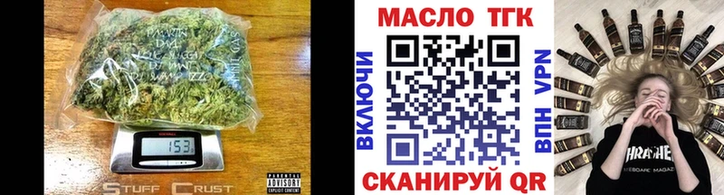 ТГК вейп ссылка на мегу рабочий сайт Струнино